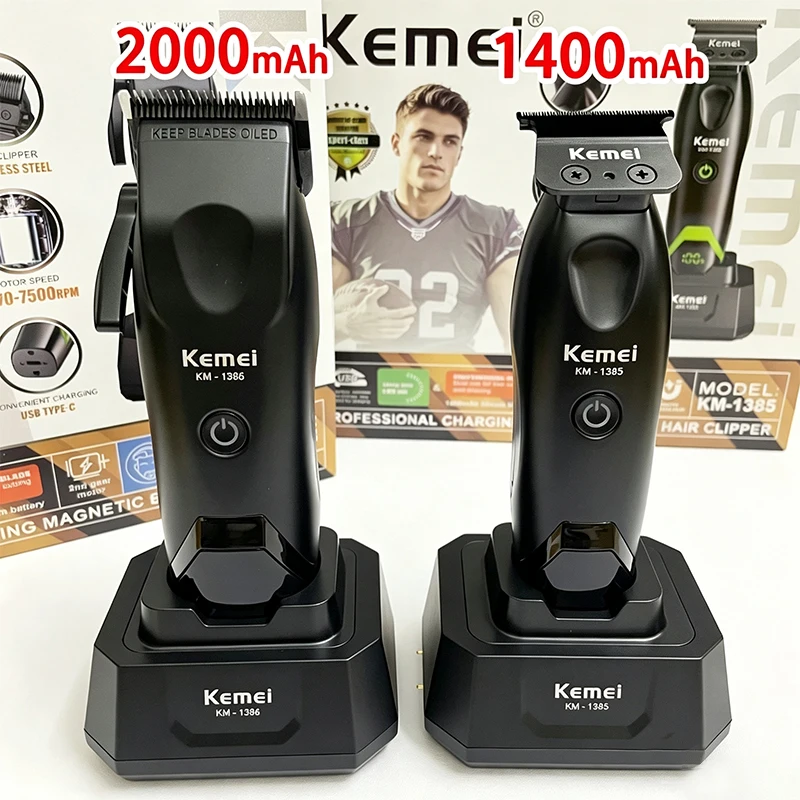 Kemei Clippers 7500RPM Professional Hair Clipper Rechargeable Electric Hair Trimmer Cutting Machine for Men KM-1385 KM-1386 Kit