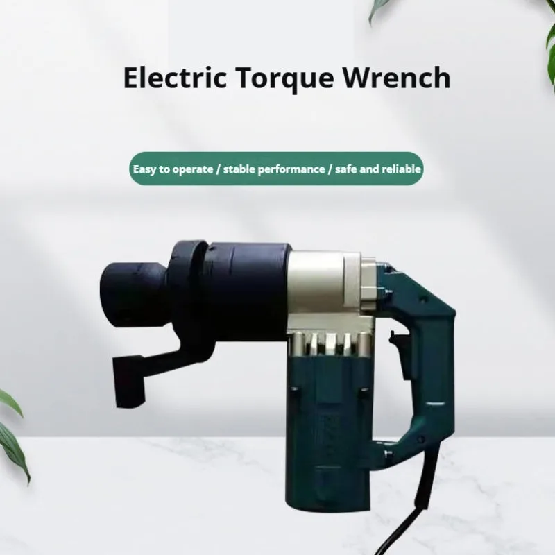 Lithium Electric Twist Shear Wrench High Precision Adjustable For High Strength Bolt Torque Control Tool For Steel Structure