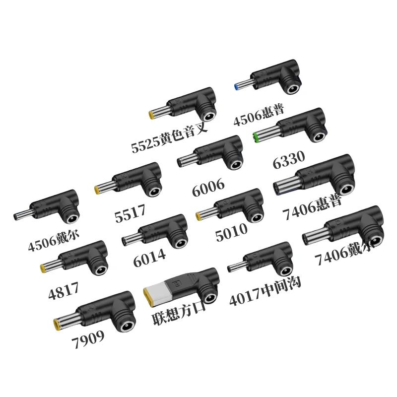240W DC 5.5*2.5 Female to DC 4.0*1.7 4.5*3.0 5.0 2.1 6.5 7.4 7.9 mm For ASUS HP Lenovo Samsung Male Elbow Power Adapter Converte