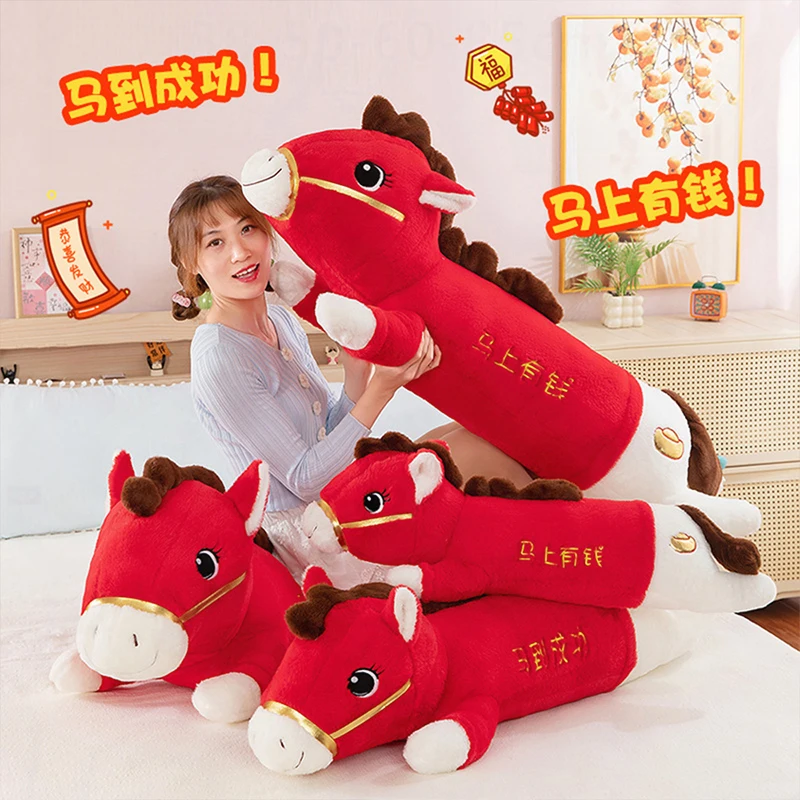 

2026 New Year of the Horse Kawaii Plush Toy Long Hugging Pillow Stuffed Doll for Kids Birthday Gift Cute Plushie Animal Plush