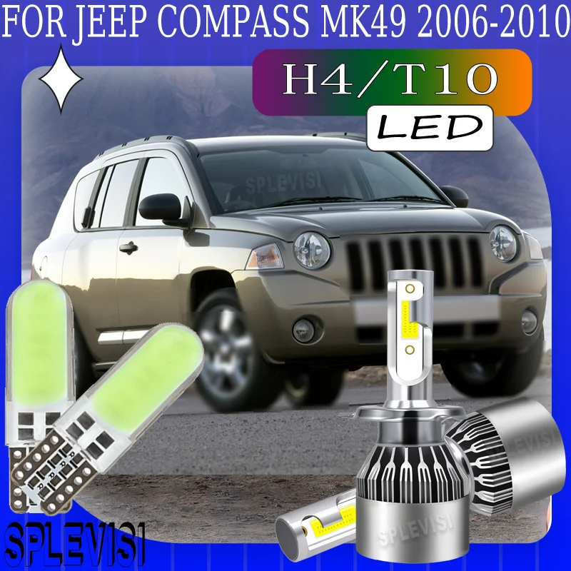 

60000 Hours Lifespan Reliable for Years IP67 Waterproof reliable H4 LED headlight For JEEP COMPASS MK49 2006 2007 2008 2009 2010
