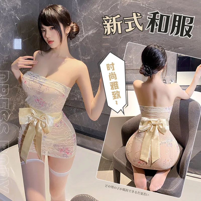 Japan AV Actress Sexy Lingerie Perspective Embroidery Printed Kimono Set Chest Wrapped Dress Hip Wrap Skirt Uniform Temptation