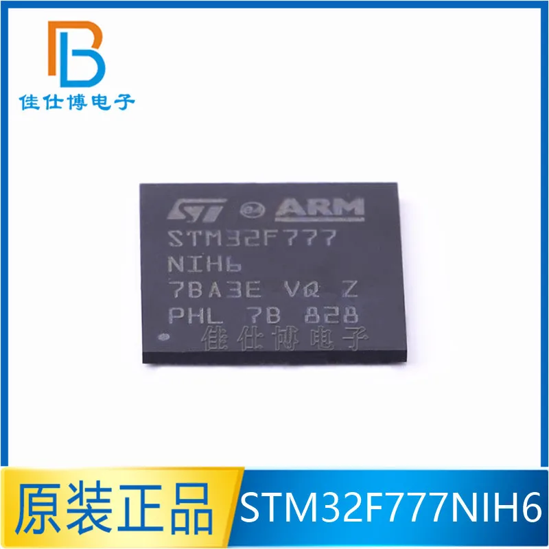 STM32F777NIH6 new original TFBGA-216 32-bit microcontroller MCU single-chip microcomputer chip