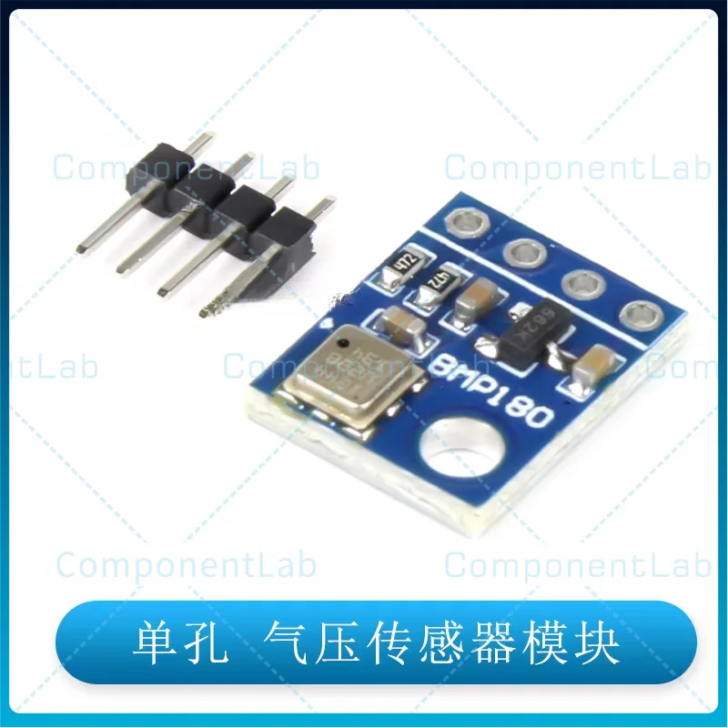 10-50pcs Single-chamber BMP180 GY-68 barometric pressure sensor module, barometric altimeter board, can replace BMP085