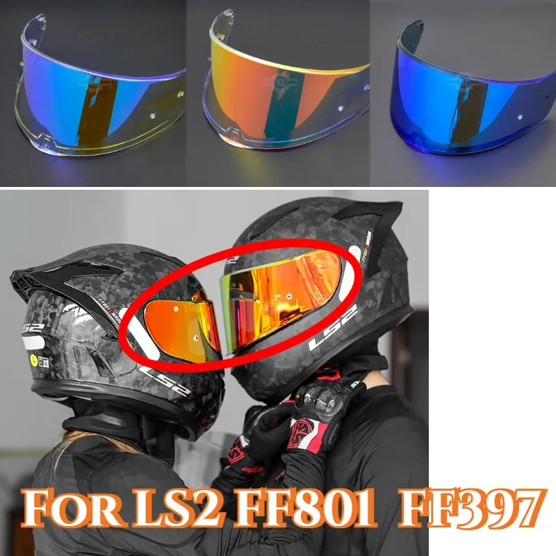 For LS2 FF801  FF397 Helmet Lens Anti-fog Sticker  Photochromic Lens  Aurora Electroplated Lens Universal for Day and Night