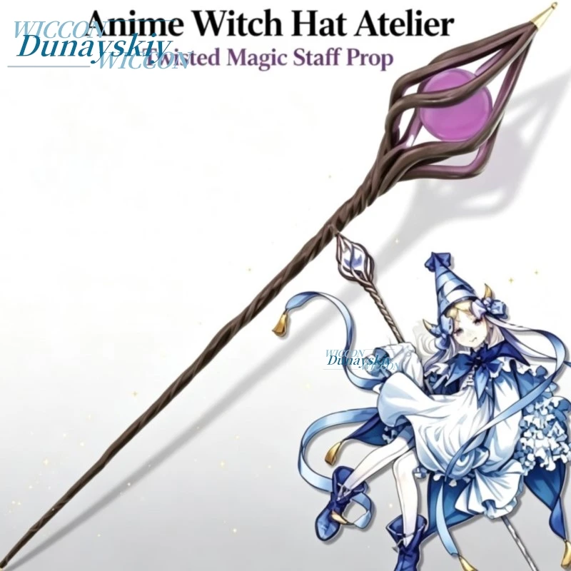 Anime Witch Hat Atelier Cosplay Ininia Twisted Magic Staff Prop Cosplay Accessory Party Stage Show Collectible Gift - view 2