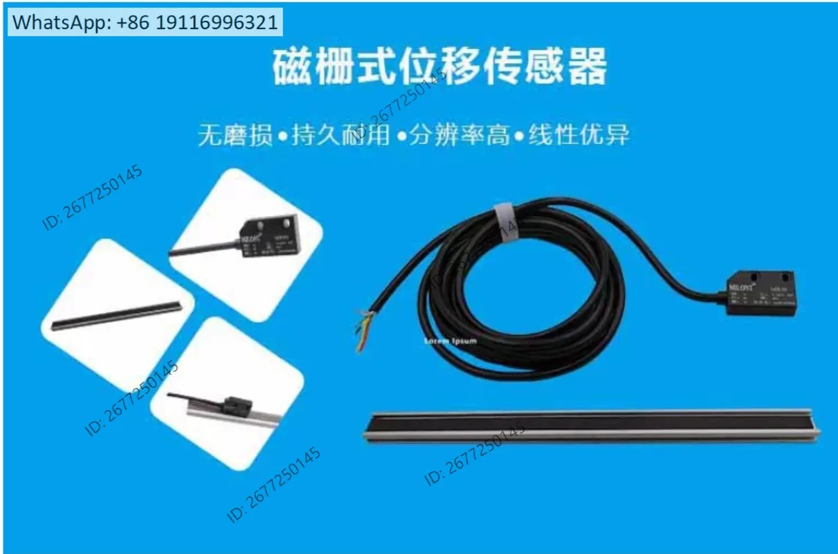 1PCS Magne-tic grid ruler reading head 24V magnetic grid sensor gantry milling vertical car lying bed PLC industrial control