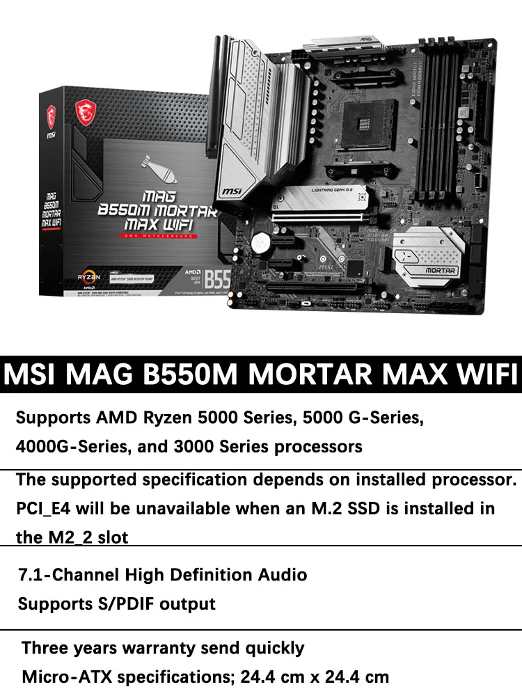 MSI MAG B550M MORTAR MAX WIFI Micro-ATX AMD B550 B550M DDR4 4400(OC) MHz M.2 SATA3 USB3.2  128G best support R9 CPU Socket AM4