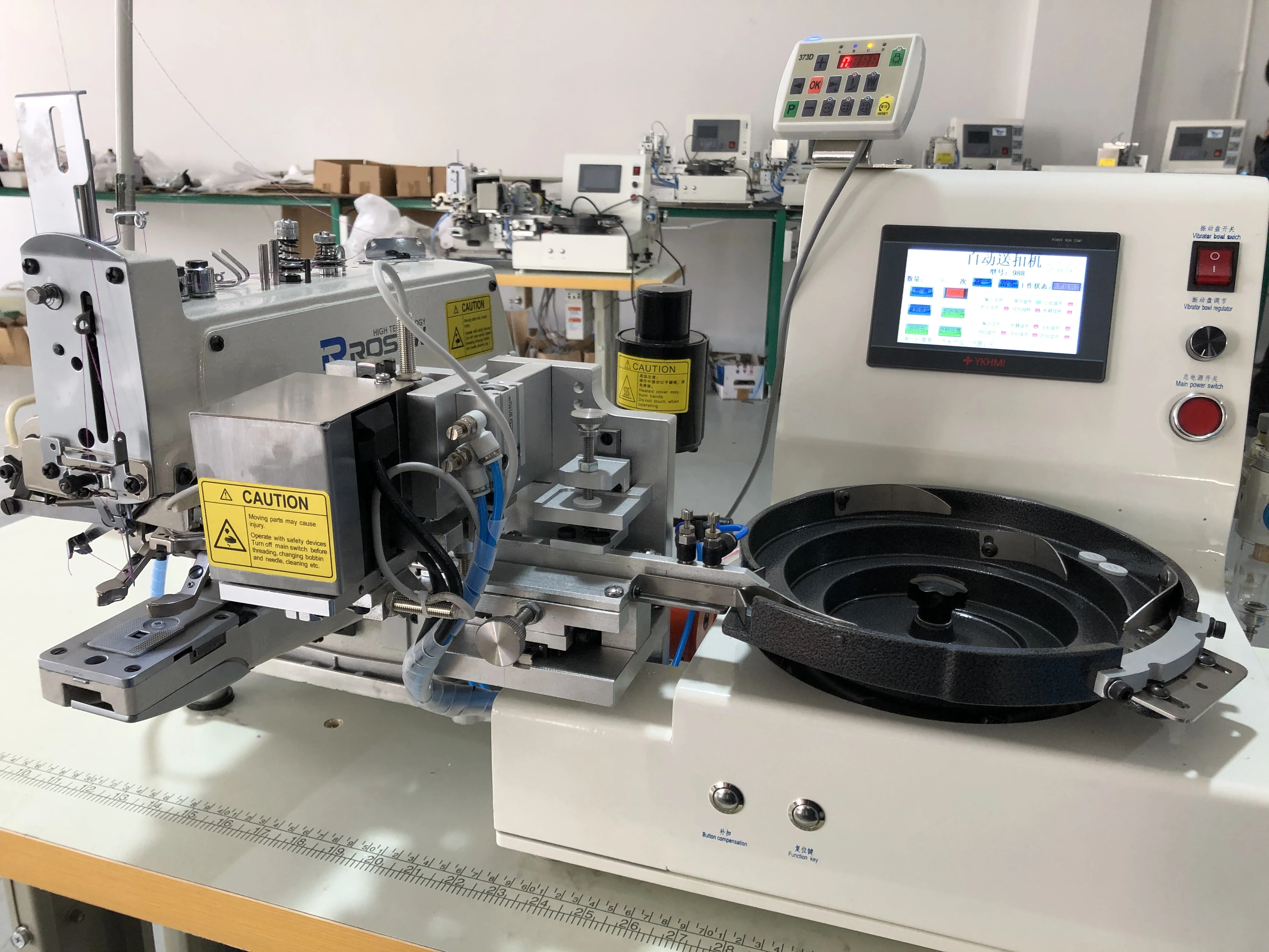 GC1377-AT آلة ربط زر التسمير الأوتوماتيكية الصناعية ذات السرعة العالية #2