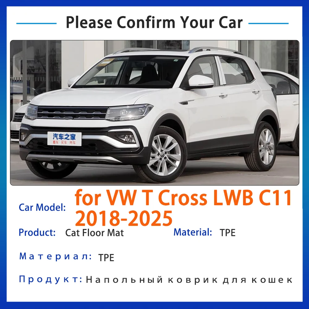 

LHD TPE Car Floor Mat For Volkswagen VW T Cross Accessories Taigun VW TCross LWB C11 2018-2025 Anti-dirt Foot Panel Rugs Carpet