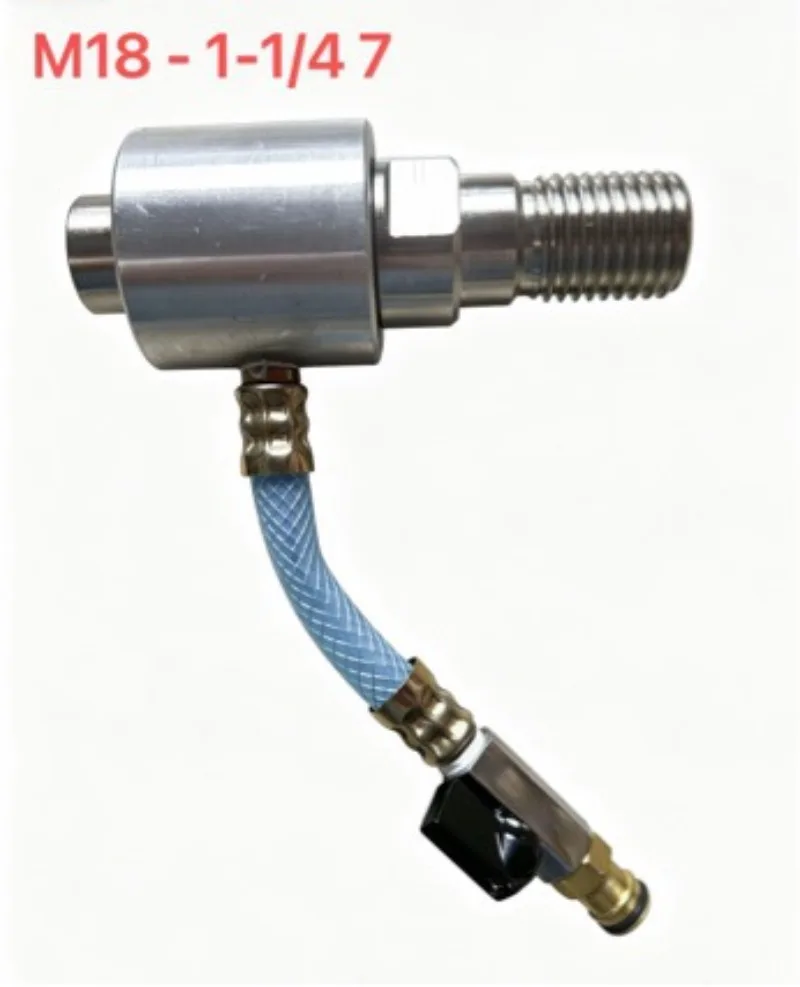 Water rig M18 water valve 1-1/4 water supply connector adapter diamond bit dust removal conversion