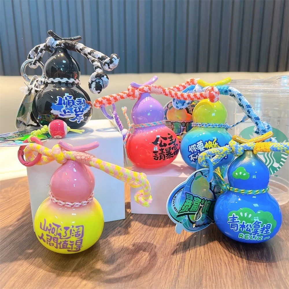 JOWeave-Porte-Clé de Voiture Anti-Perte pour Homme, Bijou Créatif, Breloque, Cyber, Richesse, Bonne Fortune