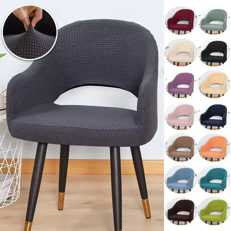 

Nordic Curved Chair Cover Hollow Back Jacquard Arc Armchair Covers Dining Chair Covers Spandex Home Bar Hotel House De Chaise