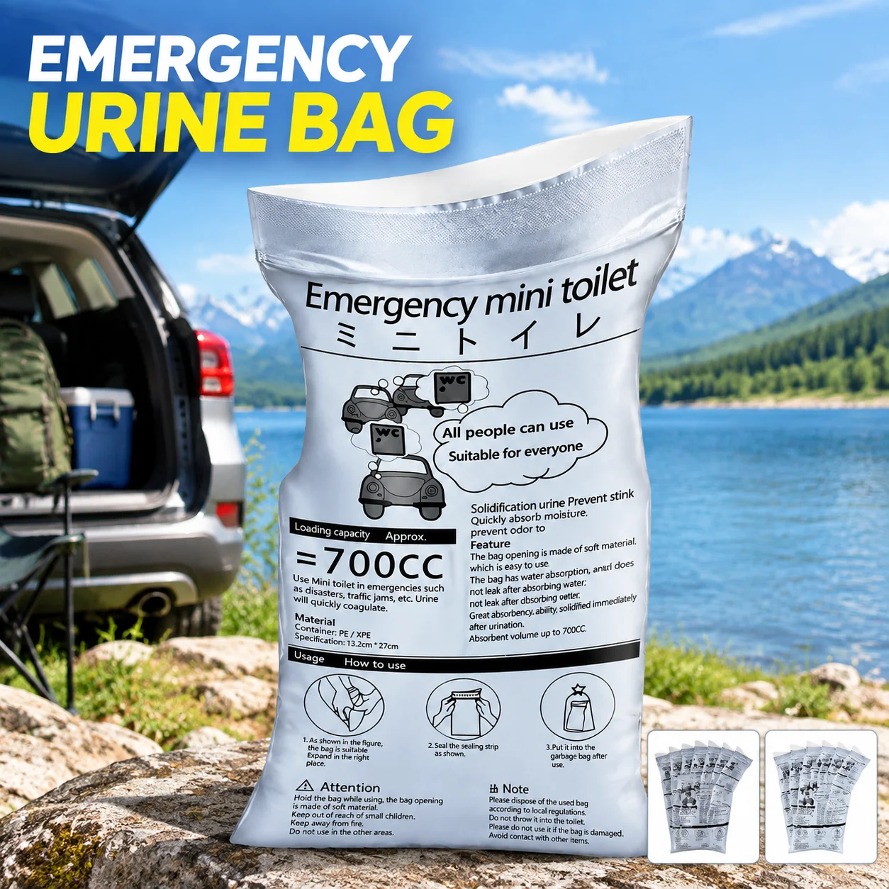 Disposable Emergency Urine Bag Car Toilet Travel Camping Outdoor 13.2x29cm