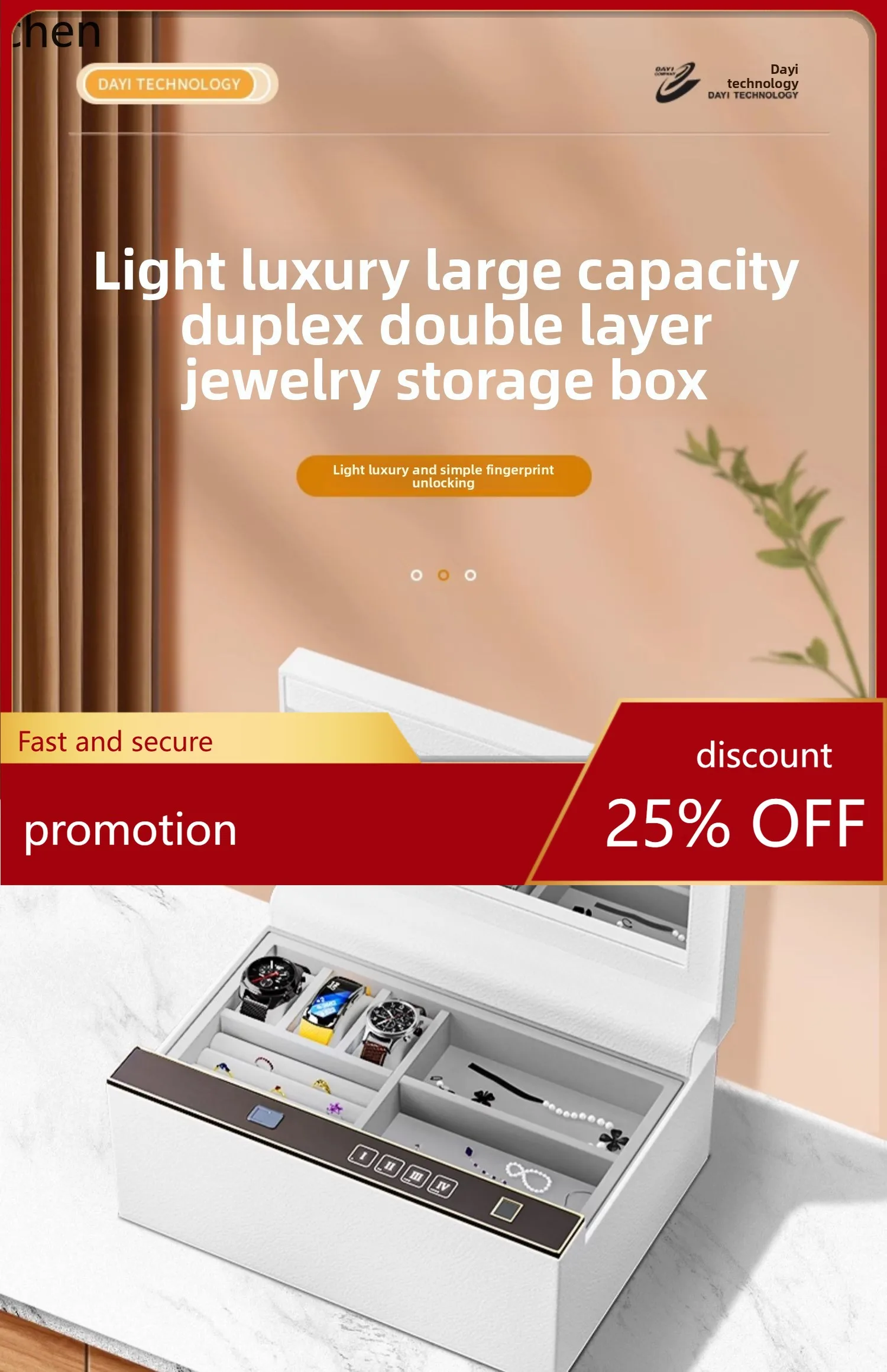 

Шкатулка для украшений ZMLFingerprint, настольный сейф-органайзер для хранения ювелирных изделий