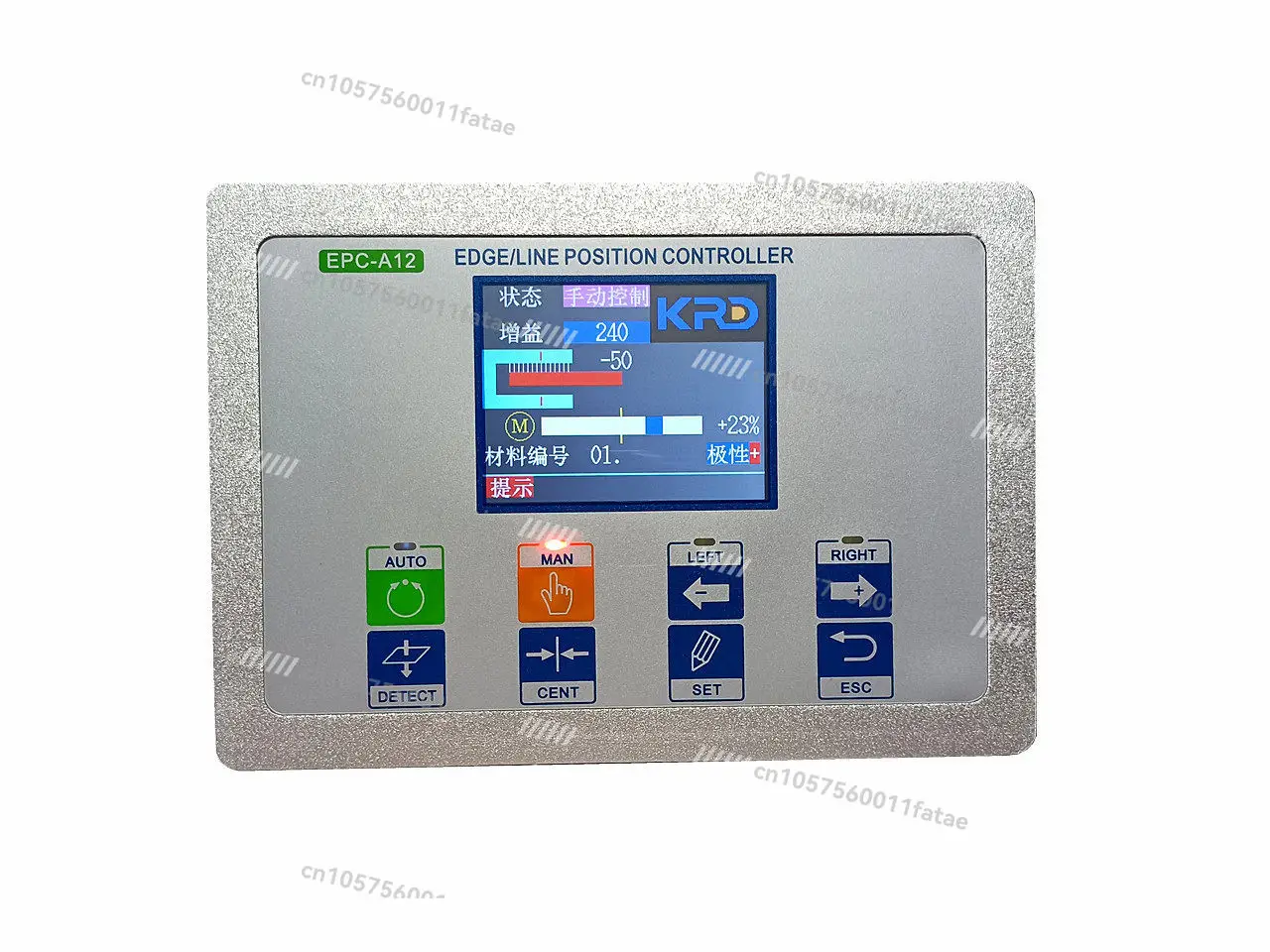 Guidance Controller US-400S Guiding Sensor PD104L Motor Pusher