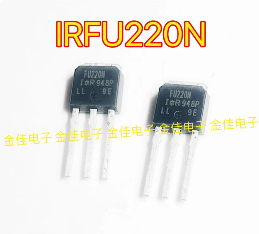 20pcs IRFU220N FU220N field-effect MOS transistor direct insertion TO-251