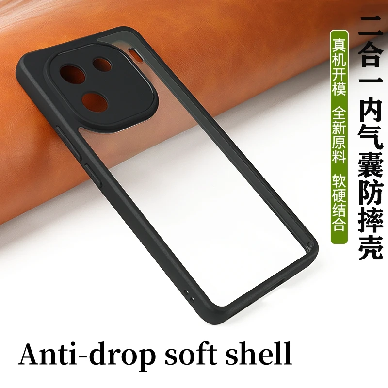 For vivo iQOO 12 Case For vivo iQOO 12 11 Cases Funda Capa Coque Soft Clear Coque Shell Phone Back Cover for vivo iQOO 12 5G