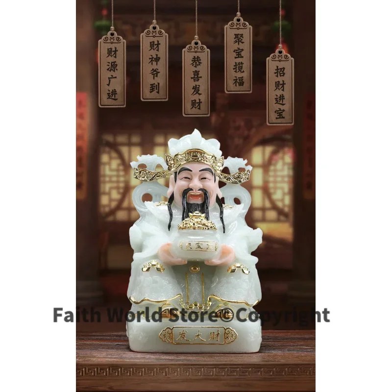 30 سنتيمتر جنوب شرق آسيا كبيرة عالية الجودة متجر المنزل تعويذة التميمة الحصول على المال الغني إله الثروة CAI SHEN YE اليشم التذهيب النحت