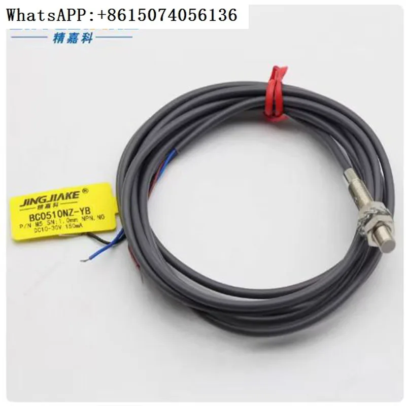 

Датчик приближения JINGJIAKE BC0510NZ-YB, новый оригинал