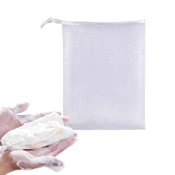 이중 레이어 메쉬 세이버 드로스트링 백, 비누 포밍 네트, 페이스 워시 우유 포밍 네트 비누 파우치 및 페이스 클렌징, 1 개 