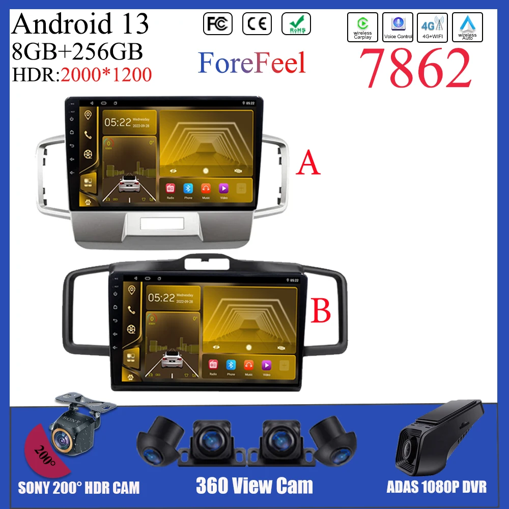 Android For Honda Freed 2008 2009 2010 - 2016Car Radio Stereo Multimedia WIFI Wireless Carplay Navigation Video Player DSP 4G