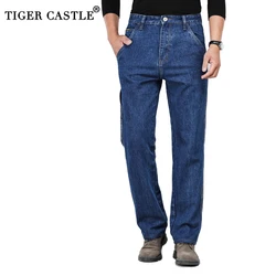 Winter Autumn High Waist Thick Cotton Fabric Jeans Men Casual Classic Straight Jeans Male Denim Multi-Pocket Pants Trousers