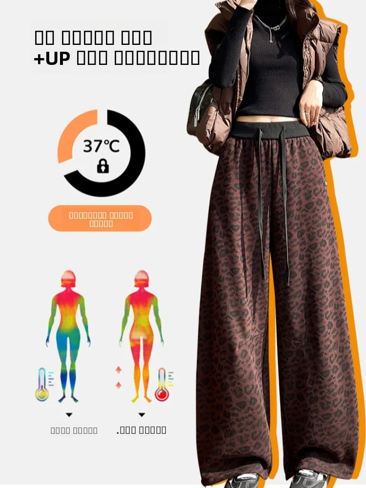 Pantalones de Pierna Ancha con Forro, de Doble Uso, para Mujer, Cintura Alta, Holgados, Rectos, Casuales, Deportivos, para Ir al Trabajo, Estilo Coreano, Sencillo...