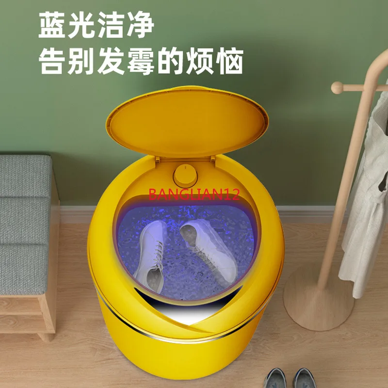 

Household shoe washing machine, mini shoe brushing machine, socks washing machine