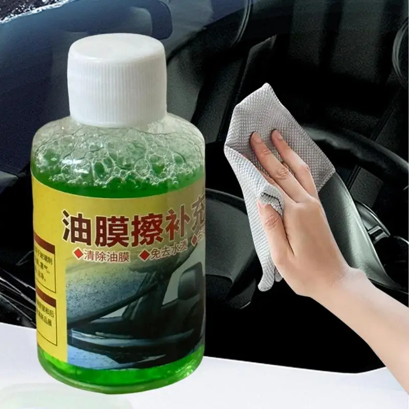 Automotive Oil Film Cleaning Car Glass Coating Oil Film Remover Brush Glass Oil Film Remover Car Windshield Cleaner Liquids