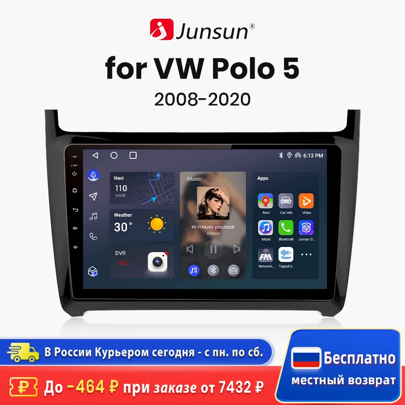 راديو السيارة اللاسلكي Junsun AI CarPlay Android لسيارة VW Volkswagen POLO 5 سيدان 2008 2009-2020 4G GPS أنظمة ذكية ذكية