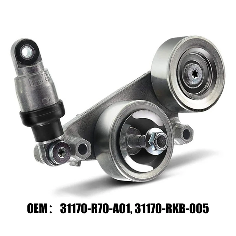 31170R70A01 Drive Belt Tensioner Assembly For Honda Odyssey Touring 2005-2010 Accord 2008-2010 Pilot 2006-2011 V6 3.5L