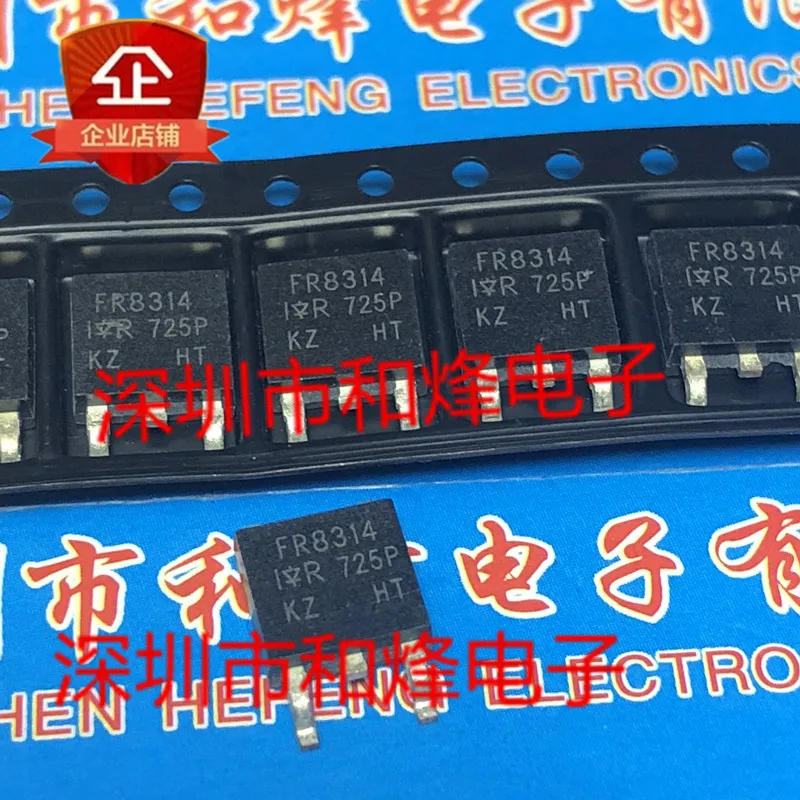 5PCS-10PCS FR8314 IRFR8314 TO-252 30V 90A NEW AND ORIGINAL ON STOCK