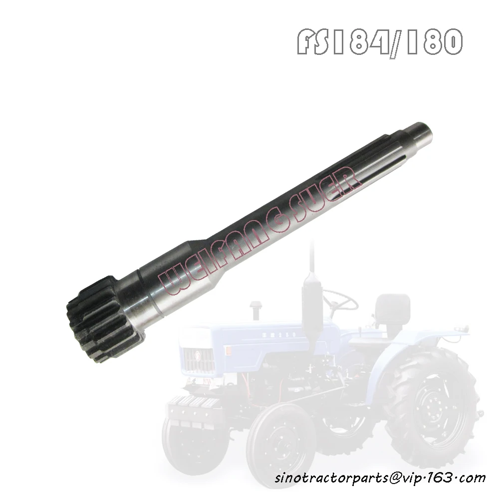 18.37.102, Clutch Shaft for Fengshou Estate FS180-3 / FS184 with Engine J285T