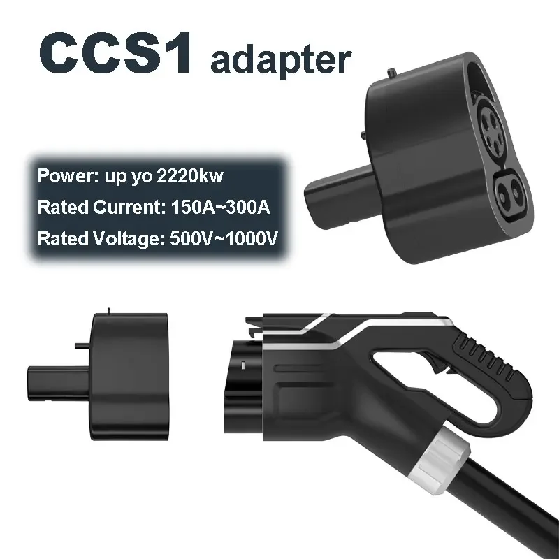 표준 커넥터 DC CCS1 테슬라 충전건 변환기 고속 충전 EV 충전기 어댑터 썸네일 3