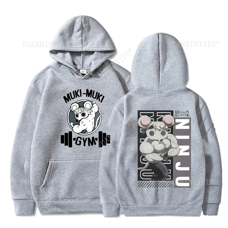 بلوفر بغطاء للرأس مطبوع عليه طراز جديد من Gym Rat Meme - مناسب للخريف والشتاء لكل من الرجال والنساء كاجوال وعصري #2