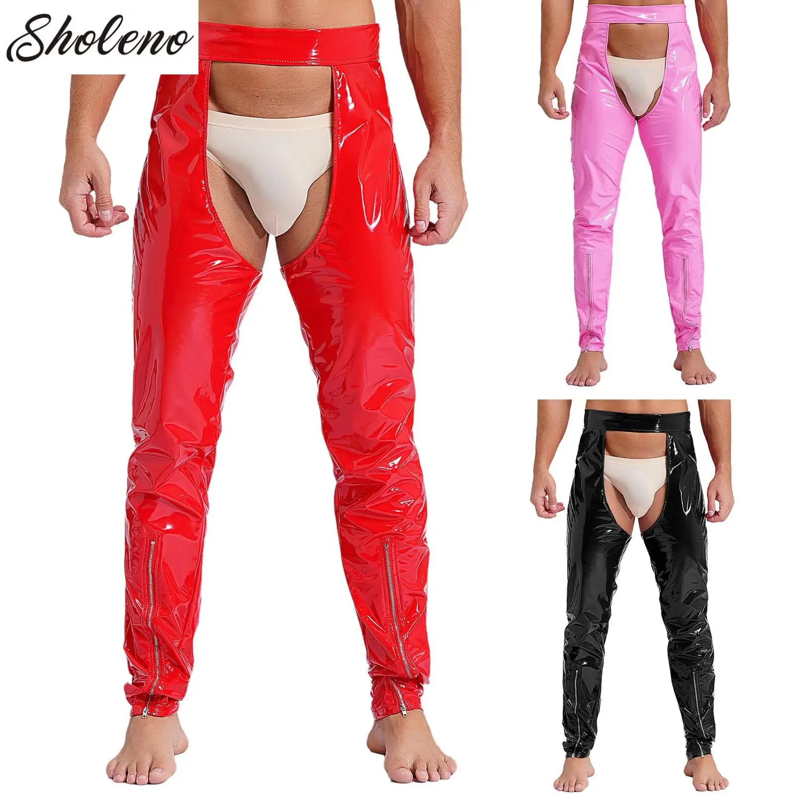 

Men's Faux Leather Stretchy High Waist Leggings Open Crotch Backless Zipper Leg Skinny Pants Gay Male Nightclub Dance Tights