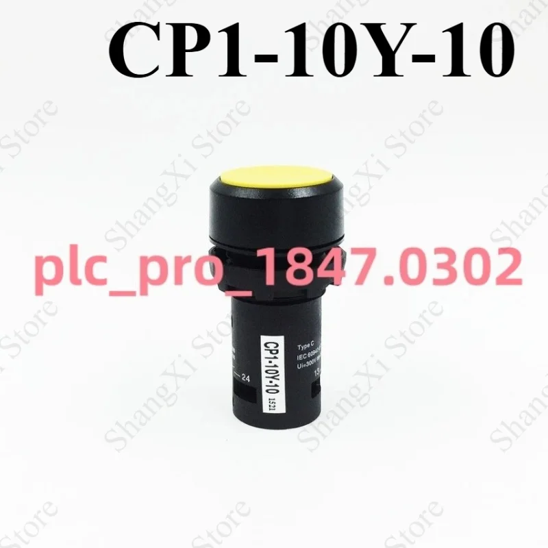 1PC Brand New CP1-10Y-10 Push Button Switch Fast Delivery