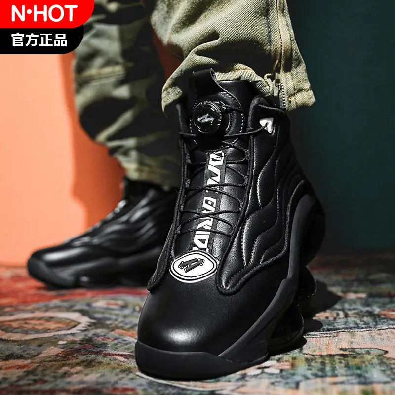 

Mens Basketball Shoes Professional Wear-resistant Comfortable New Anti-friction Breathable Mens Sneakers