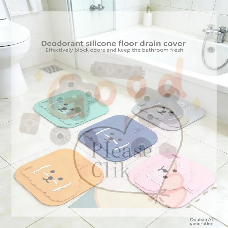 

【HG】Cute Cartoon Dog Silicone Floor Drain Cover, Odor‑Proof Anti‑ Drain Stopper Mat, Waterproof Sewer Deodorizer For Bathroom