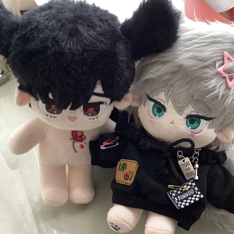 20cm Game ALIEN STAGE Kawaii Cosplay Cotton Doll Body Tail Ears Set With Skeleton Ivan Till Anime Plushies Toy Figures Fans Gift
