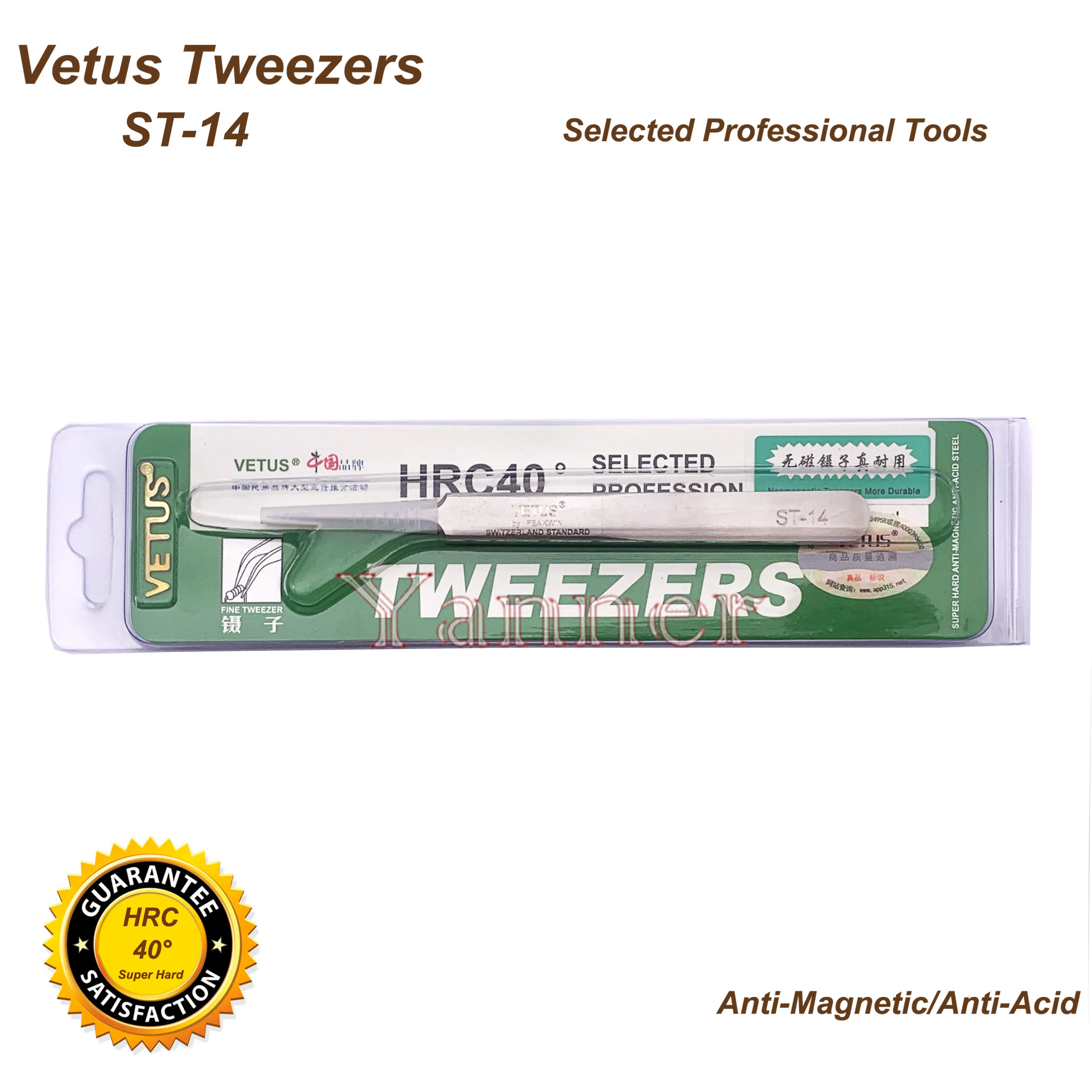 

VETUS TWEEZER ST-14 Fine Straight Tip High Quality Stainless Steel Super Hard Anti-magnetic and Anti-Acid Precision Tweezers