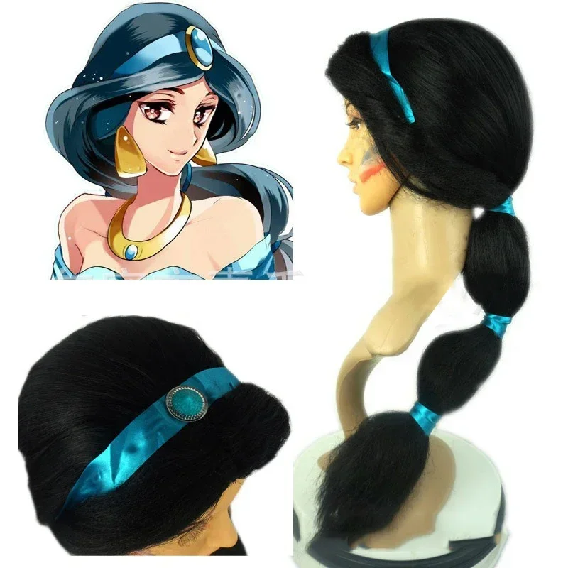 Princess Jasmine Cos Wig Campus Pantomime Perform Aladdin's Magic Lamp Clothing Prop Anime One Thousand and One Nights Headwear