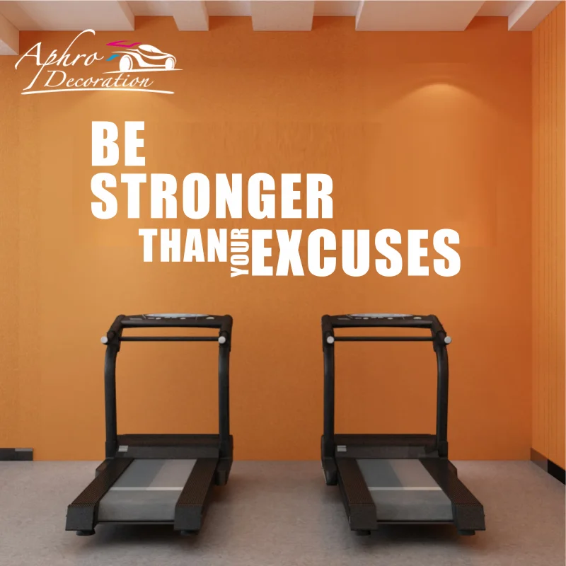 Be Stronger Than Your Excuses Quote Wall Sticker Gym Classroom Motivational Inspirational Quote Wall Decal Fitness Crossfit