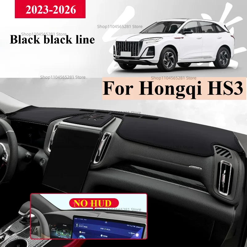 For Hongqi HS3 2023-2026 Anti-Slip Anti-UV Mat Car Dashboard Cover Pad Dashmat Protect Sunshield Pad Accessories
