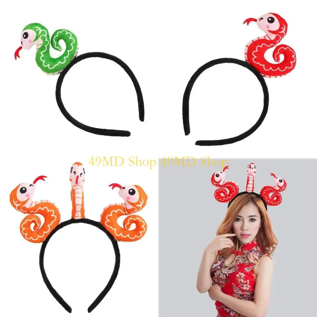 

49MD 3D повязка на голову в виде змеи для китайского Нового года, традиционный костюм, повязка для волос, повседневная одежда