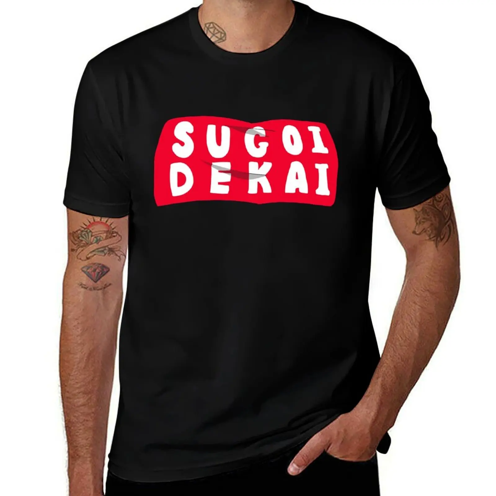 Футболка Sugoi Dekai для аниме-отаку, праздничная простая футболка
