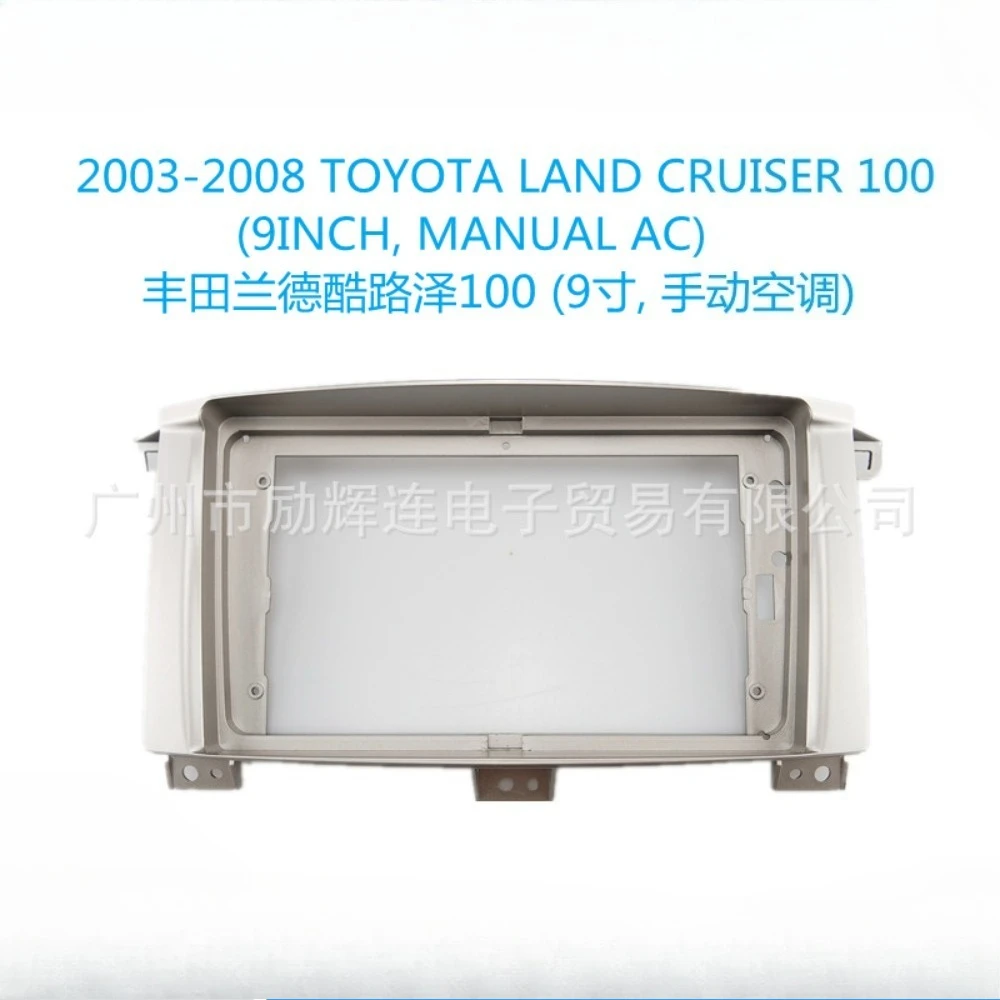

Suitable For TOYOTA LAND CRUISER 100 2003-2008 9 Inch Navigation Frame, Android Central Control Large Screen Cover Panel