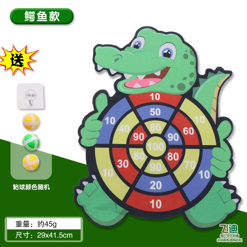 Animale del fumetto Dardo Bersaglio Gioco di sport Giocattolo per bambini da 4 a 6 anni Giocattolo da esterno Bambini Palla appiccicosa per interni Regalo creativo