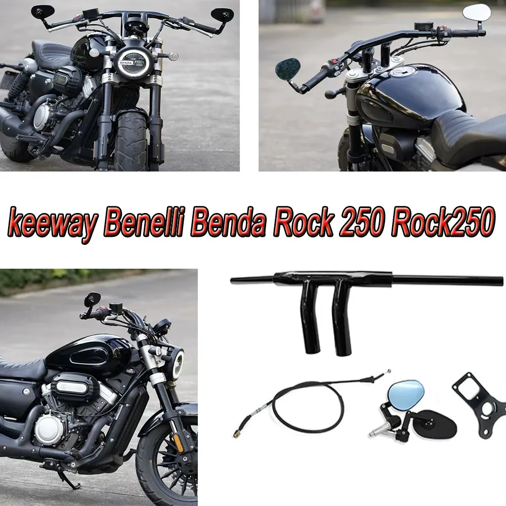 New Fit keeway Benelli Benda Rock 250 Motorcycle Accessories Steering Handle Direction Handle Handlebar For Benda Rock 250